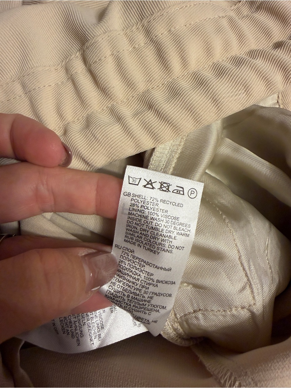 Reiss “Frazer” Wide Leg Side Stripe Trouser cream ivory size 8 - Picture 6 of 6
